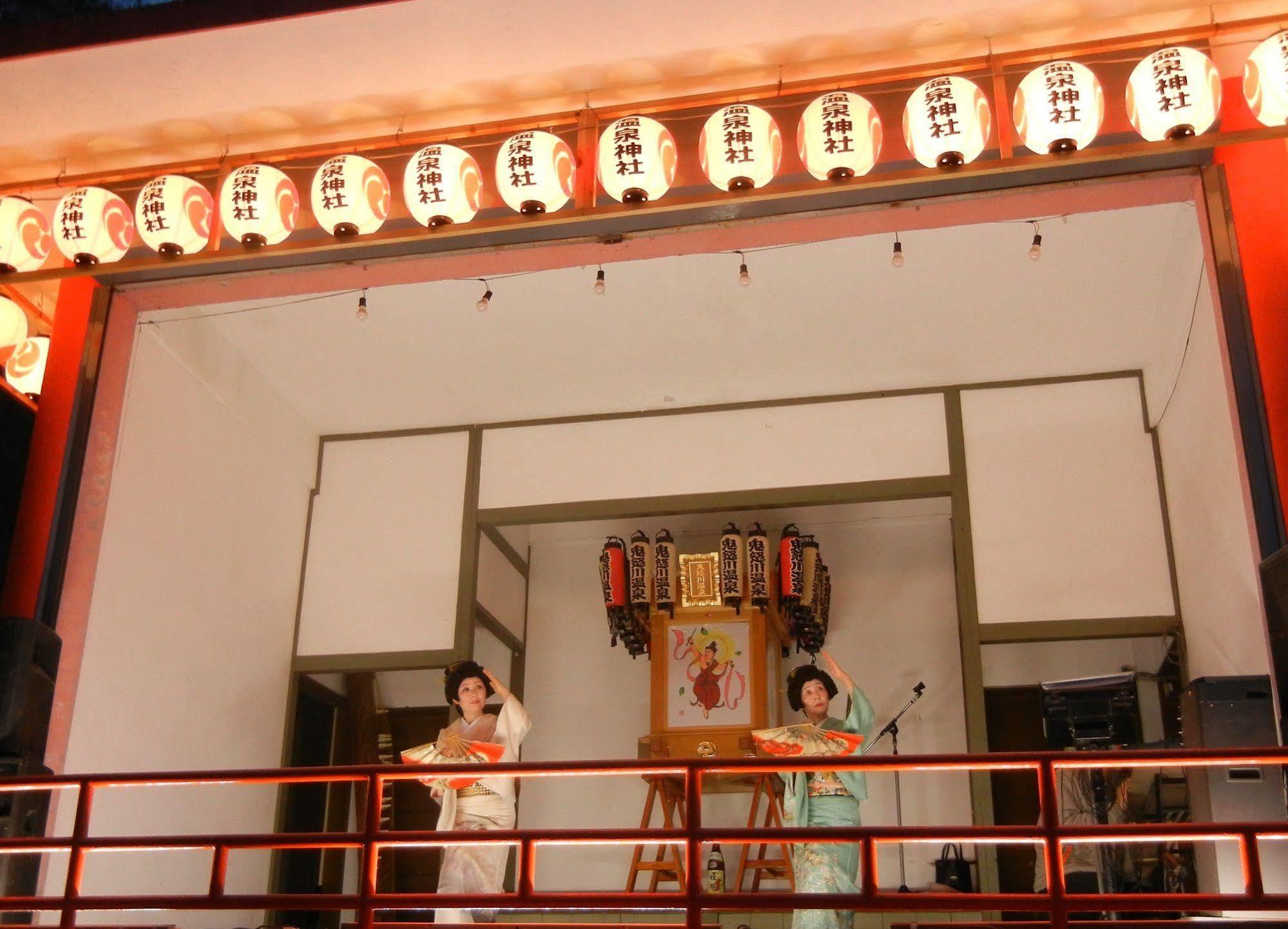 Asaya Hotel Нико Екстериор снимка A scene from a bunraku performance